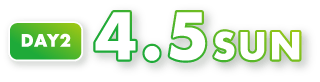 DAY2 4.4 SUN